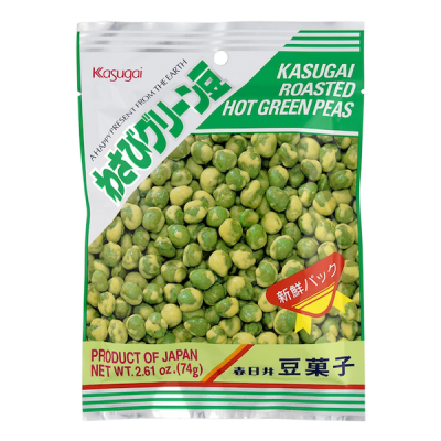Kasugai, Roasted Hot Green Peas, 2.36oz