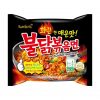 Samyang Hot Chicken, Pack
