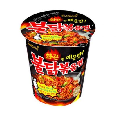 Samyang Hot Chicken, Cup, 2.47oz