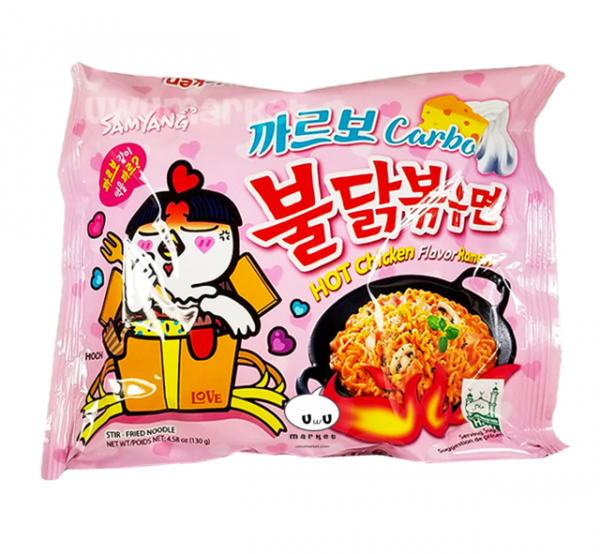 Samyang Carbo, pack, 4.58oz