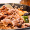 Beef Malatang